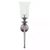 Clearance Kirklands Home Black Nickel Bell Sconce