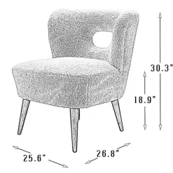 Discount Kirklands Home Cream Fluffy Wingback Accent Chair White