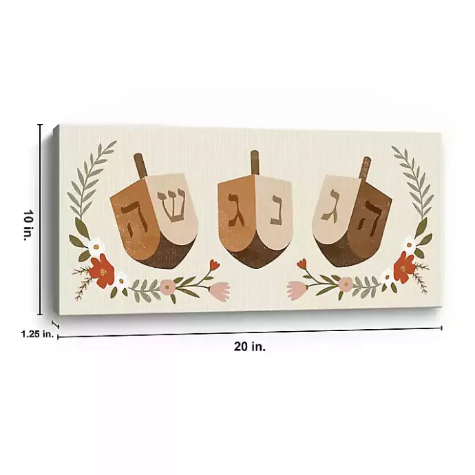 Online Kirklands Home Floral Dreidel Trio Canvas Art Print