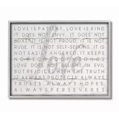 Kirklands Home Gray and White Love Is Patient Framed Art Print