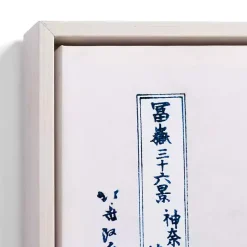 Outlet Kirklands Home The Great Wave Framed Canvas Art Prints, Set of 3